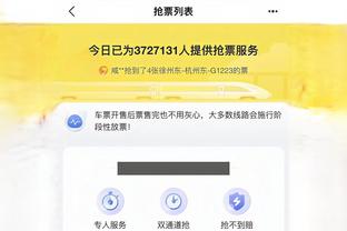 江南app官网入口下载